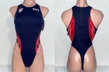 Modified tyr usa for sale  Austin