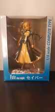 Figurine fate stay d'occasion  Le Mans