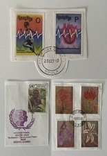 Stamps zambia africa for sale  LONDON