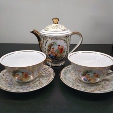 Genuine fine porcelain d'occasion  Expédié en Belgium