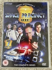 Space precinct complete for sale  VENTNOR