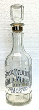 Ancienne carafe bouteille d'occasion  Bouguenais