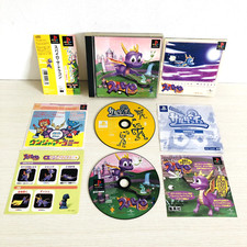 Jogo PlayStation Spyro the Dragon edição limitada PS1 Japão Sony comprar usado  Enviando para Brazil