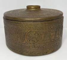 Antique ottoman empire for sale  Washington
