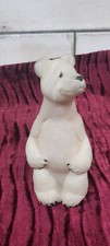 Second nature designs for sale  RIPON