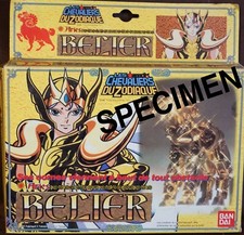 Saint seiya belier d'occasion  Montélimar