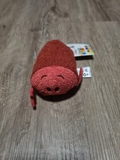 Sebastian arielle tsum gebraucht kaufen  Bochum