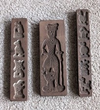 Antike alte holzmodel gebraucht kaufen Antike alte holzmodel gebraucht kaufen  Seckach