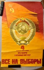 Poster affiche urss d'occasion  Le Plessis-Robinson