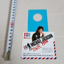 1988 Michael Jackson Pepsi não está à venda mini suporte não usado comprar usado  Enviando para Brazil