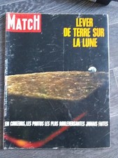 Paris match 1027 d'occasion  Arras