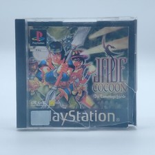 Sony Playstation 1 PS1 Spiel PSOne PSX Jade Cocoon-Die Tamamayu-Legende, usado comprar usado  Enviando para Brazil