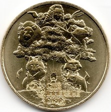 Monnaie paris paris d'occasion  Saint-Maur-des-Fossés