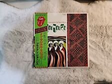 Usado, Brian Jones Presents The Pipes of Pan At Joujouka Vinyl Japan 1979 ESS63009 LP   comprar usado  Enviando para Brazil