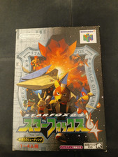 Star Fox 64 | Nintendo N64 Import JAPAN comprar usado  Enviando para Brazil