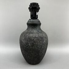 Ikea black granite for sale  Sweet Grass