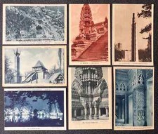 Carte postale publicité d'occasion  Paris XVIII
