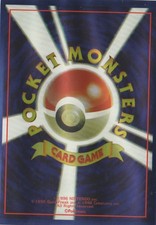 Pokemon individual protective for sale  Loves Park