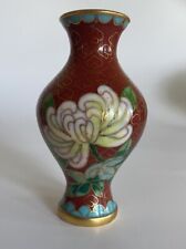 Vtg mini cloisonne for sale  La Habra