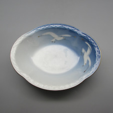 seagull china denmark for sale seagull china denmark for sale Akron