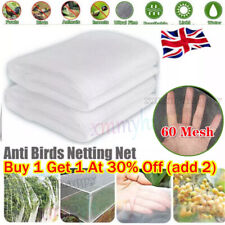 15m garden protect for sale  WORCESTER