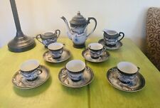 Dragon ware tea for sale  Madison