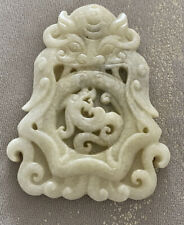 Collectable yellow jade for sale  EDGWARE