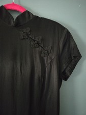 Vintage 1980s chinese for sale  Baltimore