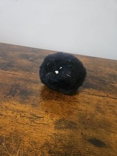 Dakin vintage black for sale  Durand