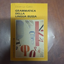 Grammatica della lingua usato  Massa