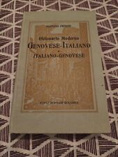 Frisoni dizionario moderno usato  Italia