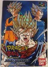 Carte dragon ball d'occasion  Riez