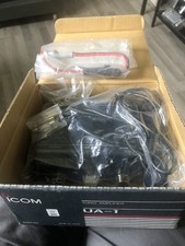 Audio amplifier icom d'occasion  Égletons