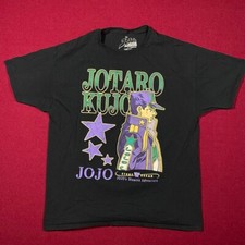 Jotaro kujo jojo for sale  Mcdonough