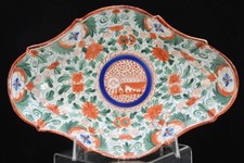 Rare antique bengal for sale  Brattleboro