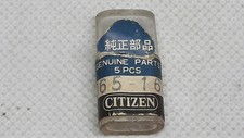 Usado, Haste de enrolamento genuína NOS Citizen 065-164 para 7801, 7802, 7803, 7804 Cosmotron comprar usado  Enviando para Brazil
