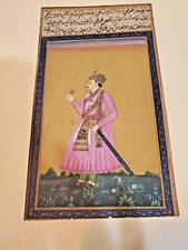 Vintage hand painted d'occasion  Expédié en France