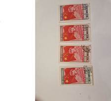1950 chairman mao d'occasion  Antibes