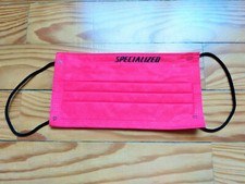 Masque specialized works d'occasion  Yssingeaux