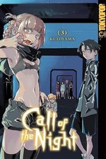 Kotoyama call the gebraucht kaufen Kotoyama call the gebraucht kaufen  Hagen