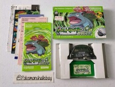 Usado, Pokemon Leaf Green Version - Nintendo GBA *EM CAIXA/COMPLETO - COM EVENTO LEGÍTIMO MONS! comprar usado Usado, Pokemon Leaf Green Version - Nintendo GBA *EM CAIXA/COMPLETO - COM EVENTO LEGÍTIMO MONS! comprar usado  Enviando para Brazil