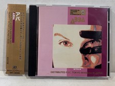 Usado, ABBA "World Tour in Concert" Japan compilation CD ca.1990 live recordings WTO-8 comprar usado Usado, ABBA "World Tour in Concert" Japan compilation CD ca.1990 live recordings WTO-8 comprar usado  Enviando para Brazil