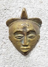Masque tribal africain d'occasion  Châteaumeillant
