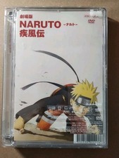 Naruto shippuden the usato  Catania