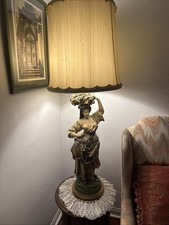 Marbro lamp for sale  Hawthorne
