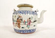 Chinese porcelain teapot d'occasion  Expédié en Belgium