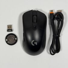 Souris jeu fil d'occasion  Expédié en France