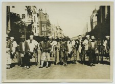 China. tsingtao. qingdao. d'occasion  Expédié en Belgium
