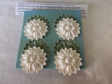 Flower petals silicone for sale  RAYLEIGH