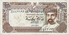 1994 oman 100 for sale  LONDON